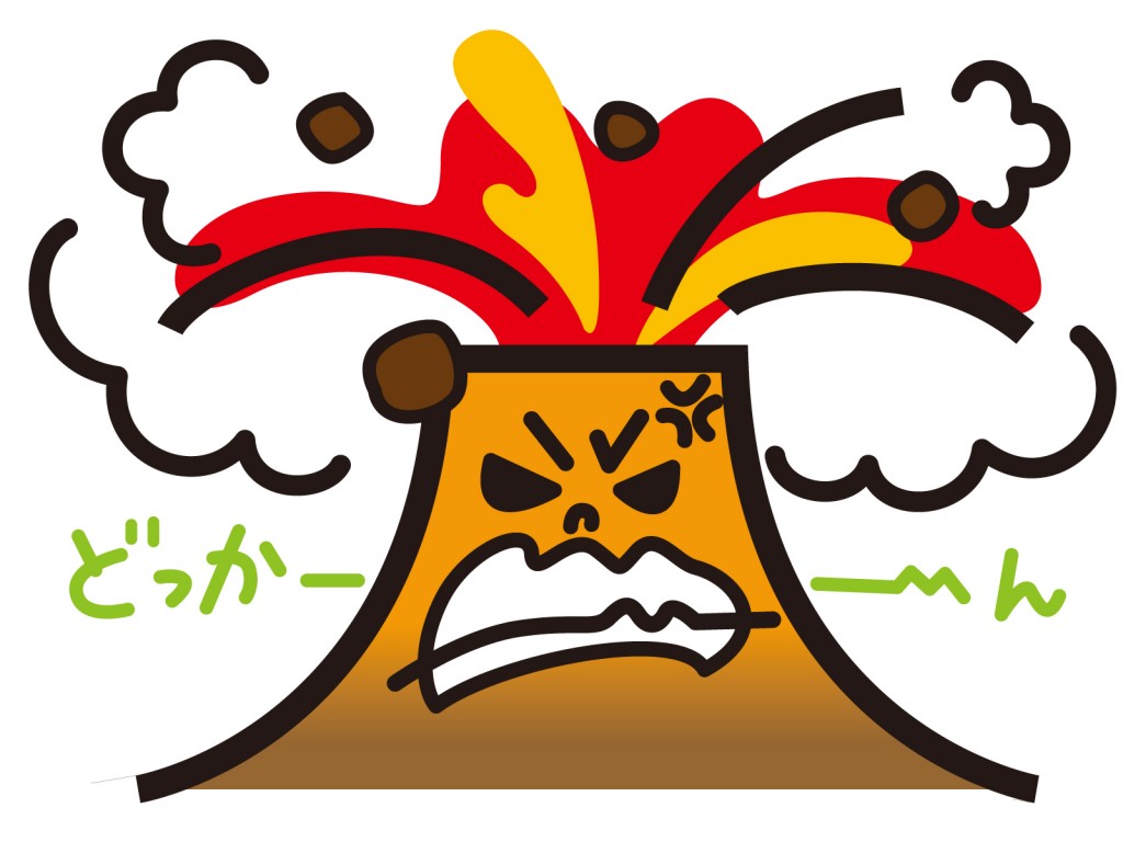 富士山の夢の意味とは？噴火など６パターンが示す事！